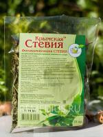 Стевия Крымская Стевия Крымская