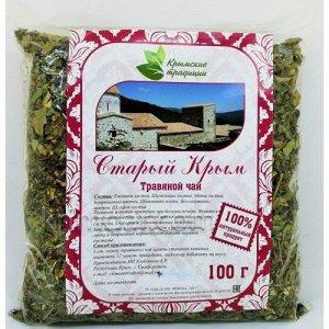 Старый Крым чай 100г Крымские традиции