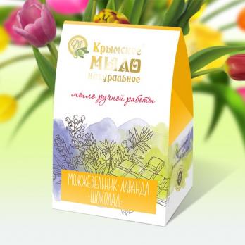 Подарочный набор мыла "ДОМИК", ЖЕЛТАЯ Акварель, 300г: ДП