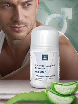 Крем-дезодорант Verone для мужчин 70г Царство Ароматов
