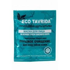 Маска - скраб для лица Глубокое очищение с минералами Чёрного моря 30 гр Эко Таврида