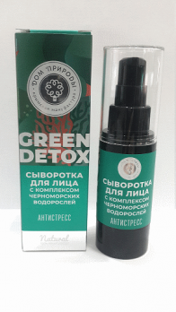 Сыворотка Green Detox  с комплексом черноморских водорослей Антистресс, 30г ДП