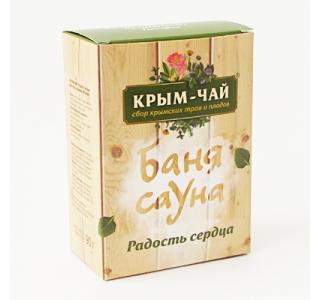 Чай для сауны и бани «РАДОСТЬ СЕРДЦА» Крым чай